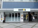【DOUTOR】新幹線始発にも間に合う朝6時15分からの営業