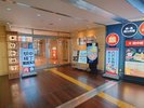 【駅中横丁】八戸駅直結の便利な立地にある飲食街。