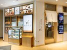 【地元食材の洋食店】ホウリン はちのへキッチン