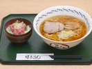 【いかめしや烹鱗】八戸らーめん&ミニネギトロ丼セット