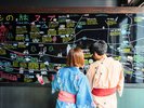 【地元観光マップ】地元菰野町の立ち寄りスポットやおすすめ飲食店をスタッフが調査した手書きマップ♪