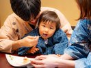 【お祝いの一品】記念日の演出♪お子様が喜ぶお祝いの一品をご提供しています。