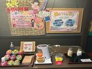 ふわとろ♪焼きマシュマロ体験も登場!!
