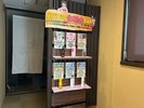 【えらべる化粧水バー】女性大浴場にはスタッフが厳選した全6種類からお選びいただける化粧水をご用意♪