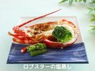 ���̉������C���[�W