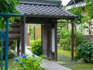 【和楽亭 和-なごみ-】‐特別室-開館当初からの歴史のある御門
