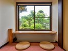 【平家-へいけ-】ごゆっくりと景色をお楽しみいただけます