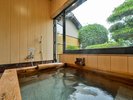 【貸切風呂 陽晏の湯】プライベート空間で湯の贅沢をお楽しみいただけます