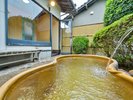 【貸切風呂 陽晏の湯】陶器露天風呂で至福の時間をお楽しみください