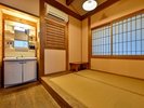 【貸切風呂 陽晏の湯】畳敷きの湯上りスペースでお寛ぎいただけます