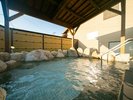 【大浴場 芳和の湯‐男湯-】湯野温泉の名湯をごゆっくりとお楽しみいただけます
