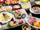【極上会席】地産の旬の食材をふんだんに使用したコース