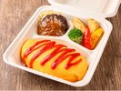 【テイクアウト】ホテル特製オムライス&宮崎牛入り手ごねハンバーグ
