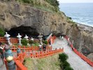 【鵜戸神宮】運玉を投げて願いを叶えよう!(車で約60分)