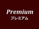 v~A/Premium