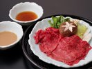 追加料理/山形牛しゃぶしゃぶ・モモ100g/予約2日前まで、1人前より