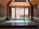 貸切風呂「ゆうぎり」