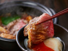 近江牛肩ロースすき焼き 温度たまごで(イメージ)
