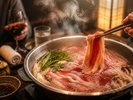 【赤ワインしゃぶしゃぶ】お口の中で広がる贅沢な味わい!山形牛の旨さが引き立つ赤ワインの風味!