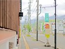 ���g�}�[���O�̃o�X��(�\���X)/�D�y���ʂ��痈����ۂ́A�\���X���Ŋ��ł��B