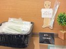 ハブラシ