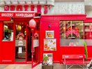 グルメバーガー専門店「ブラザーズ」