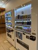 自動販売機