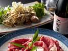 【近江牛】すき焼きorしゃぶしゃぶ 各々プランがございますのでお好みの食べ方で♪