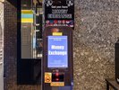 外貨両替機