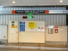 駐車場【先着順・予約不可】