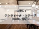 コテージS
