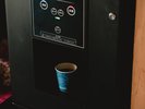 ご宿泊のお客様にはコーヒー無料サービス
