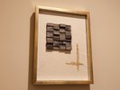 客室「うぐいす」