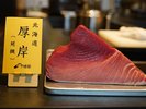 全国の名店が信頼を寄せる「やま幸」の本マグロ☆