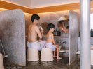 ◆二條泉|洗い場(親子におすすめペアブース)