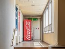 ◆館内施設|6F自動販売機