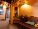 趣ある囲炉裏で過ごす贅沢。歴史ある空間で味わう、懐かしくも特別な時間