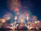 �y�ԉ΁z