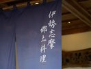 �C����̂��敗�Ⓓ�̂�������B���났�̏h���l���ŐS�ʂ鎞�Ԃ����߂�������������