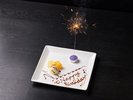 ��؂Ȑl�Ƃ̋L�O���ɁI���[�H���ɂP�h�����N�����b�Z�[�W�t���f�U�[�g�v���[�g�����񋟂������܂���