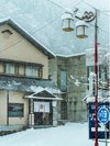 冬景色のひさ家玄関