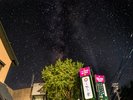 満天の星空に包まれるひさ家