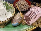 但馬鴨