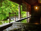 自慢の露天風呂ひさ家