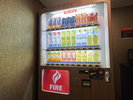 2階・7階・11階に自動販売機を設置。