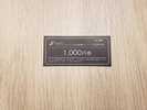 お隣のローソン限定「コンビニ券1000円」が付いたお得なプランです☆