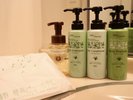 【浴室アメニティ】DHCのヘアシャンプー・ヘアコンディショナー・ボディシャンプーをご用意しております