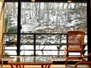 1室限定特別室【スイートルーム】〜冬〜