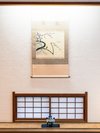 心落ち着く和のしつらえで、丁寧なおもてなしを。