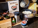 ほかほかご飯の良い香りが広がります